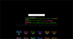 Desktop Screenshot of bobo.ebo-shi.com