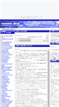 Mobile Screenshot of completeversion.ebo-shi.com