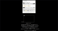 Desktop Screenshot of catshappy.ebo-shi.com