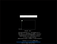 Tablet Screenshot of catshappy.ebo-shi.com
